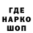 МЕТАДОН мёд haloper white