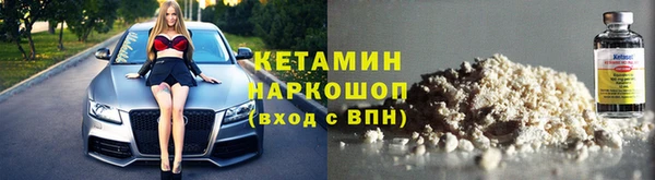 твердый Красноперекопск