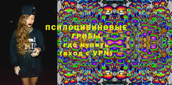 марки nbome Кулебаки