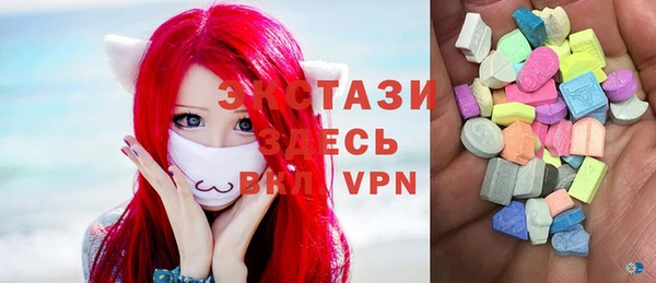 прущие грибы Кукмор
