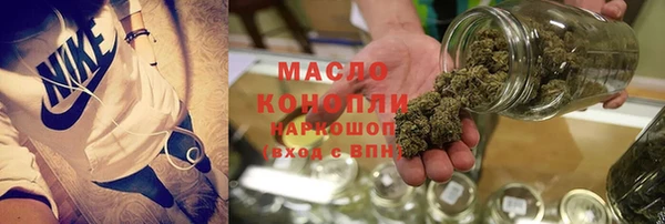 прущие грибы Кукмор