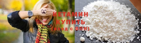 твердый Красноперекопск