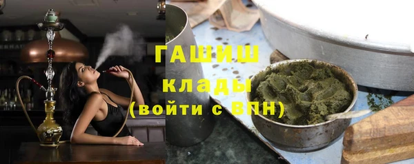 гидропоника Корсаков