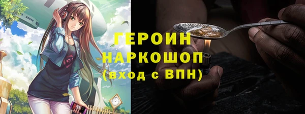 МДПВ Краснотурьинск
