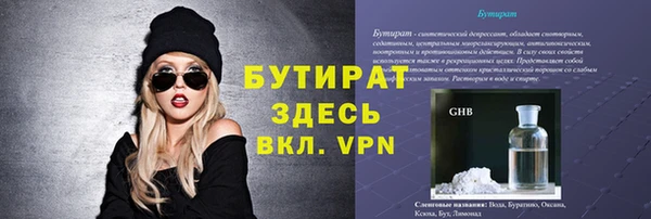 МДПВ Краснотурьинск