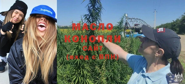 спиды Куйбышев