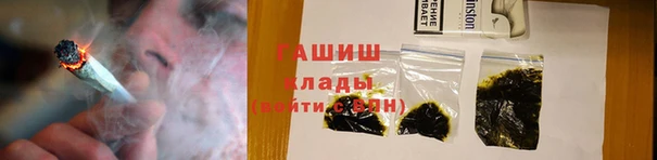 марки nbome Кулебаки