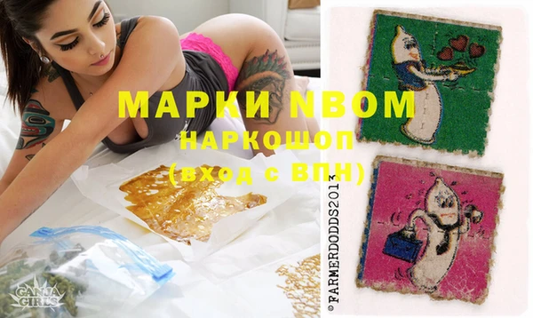 спиды Куйбышев