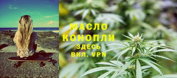 прущие грибы Кукмор