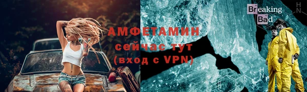 твердый Красноперекопск