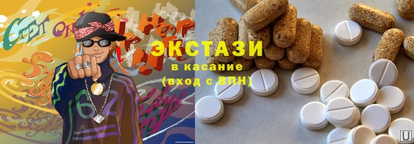 прущие грибы Кукмор