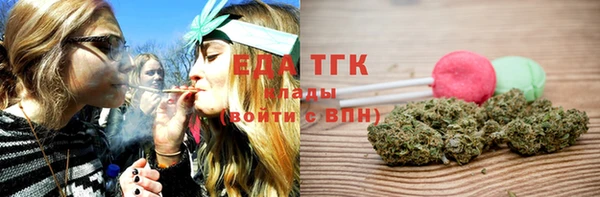 прущие грибы Кукмор