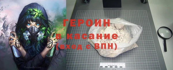 кокаин VHQ Коряжма