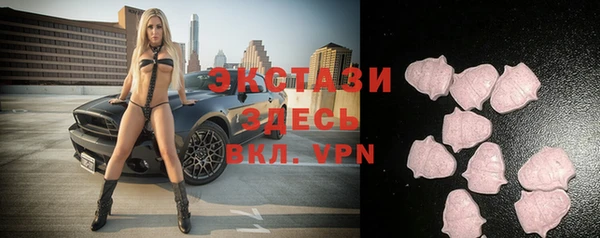 твердый Красноперекопск