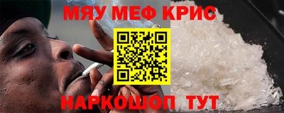 MDMA Premium VHQ Балашиха