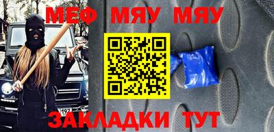 MDMA Premium VHQ Балашиха