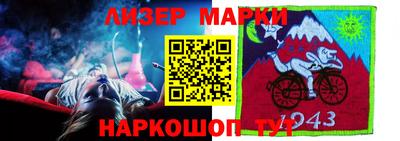 MDMA Premium VHQ Балашиха