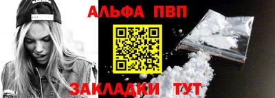 MDMA Premium VHQ Балашиха