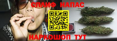 MDMA Premium VHQ Балашиха