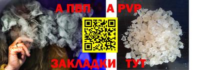 MDMA Premium VHQ Балашиха