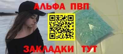 MDMA Premium VHQ Балашиха