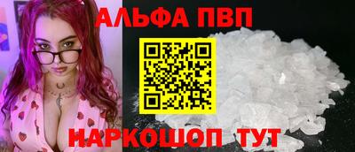 МДМА Аша