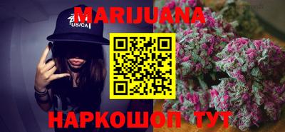 гашиш Ачхой-Мартан
