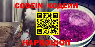 гашиш Ачхой-Мартан