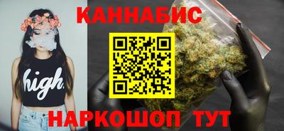 MDMA Premium VHQ Балашиха