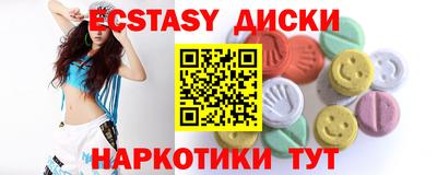 MDMA Premium VHQ Балашиха