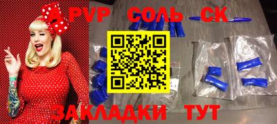 МДМА Аша