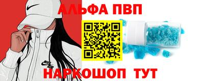 МДМА Аша