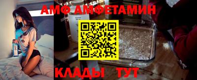 гашиш Ачхой-Мартан