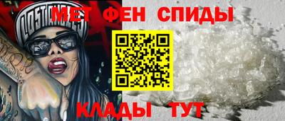 МДМА Аша