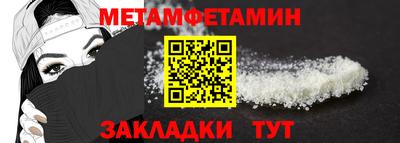 МДМА Аша