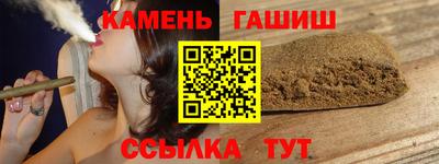 МДМА Аша