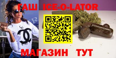 MDMA Premium VHQ Балашиха