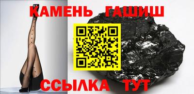 Альфа ПВП Белореченск