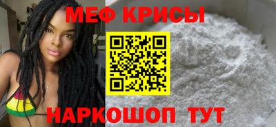 МДМА Аша