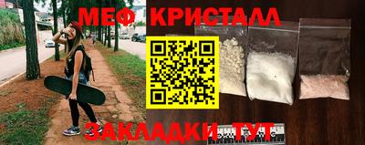 MDMA Premium VHQ Балашиха