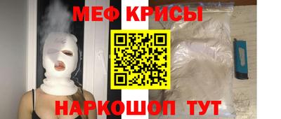 гашиш Ачхой-Мартан
