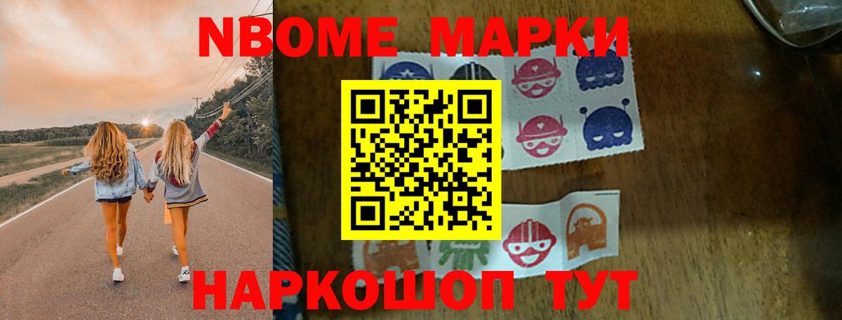 LSD-25 экстази ecstasy  LSD-25 экстази кислота  Вход с VPN  Тутаев 