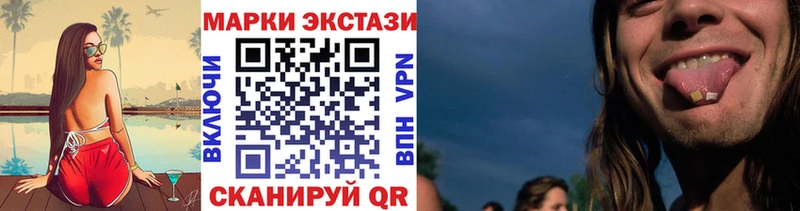 сайты даркнета как зайти  Тутаев  Марки N-bome 1,5мг 