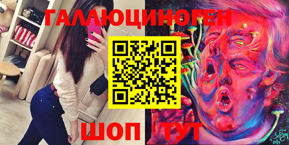  КОКАИН Тутаев