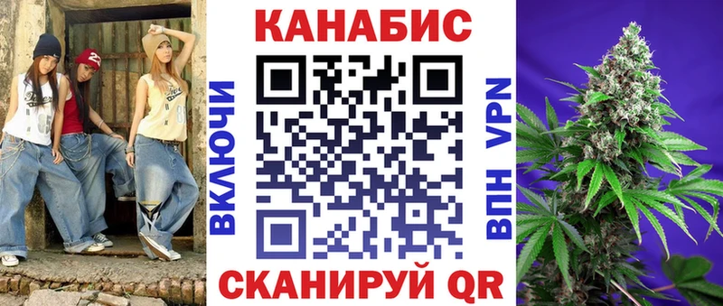 Бошки марихуана Amnesia  Тутаев 